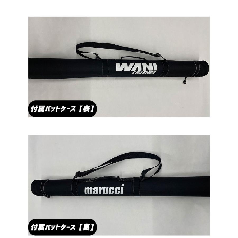 マルーチ 軟式用バット 大人 一般 marucci MJJSBBWS2 ブラック 黒 野球