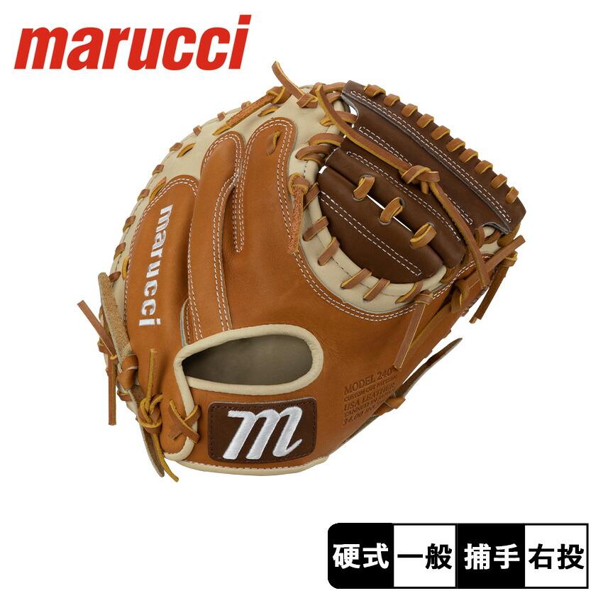 マルーチ グローブ 大人一般 marucci MFG2CP240C1 ブラウン 野球