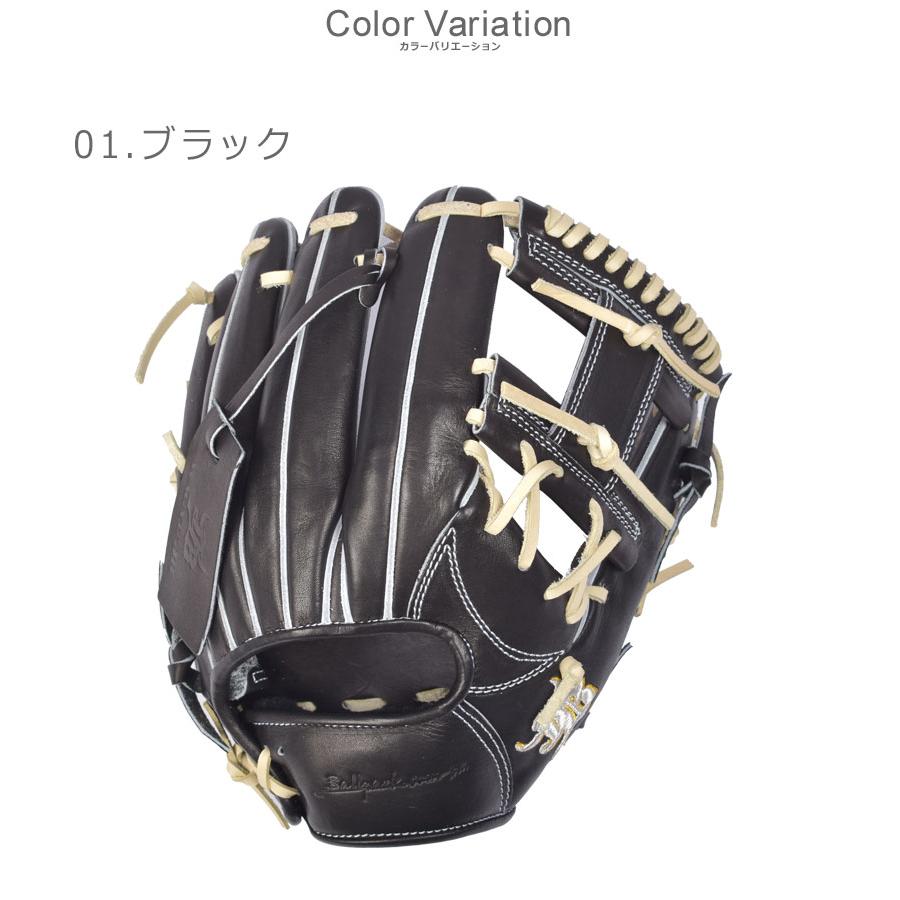 送料無料 ジェービー グラブ メンズ レディース 和牛JBグラブ JB