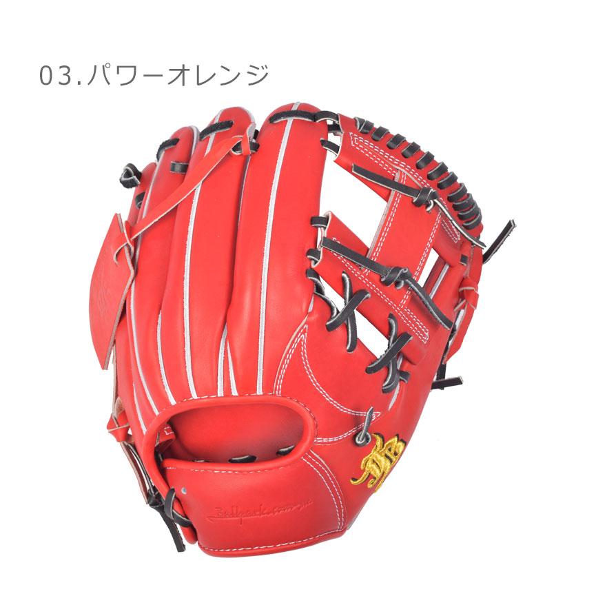 ジェービー グラブ メンズ レディース 和牛JBグラブ JB JB-006T 黒