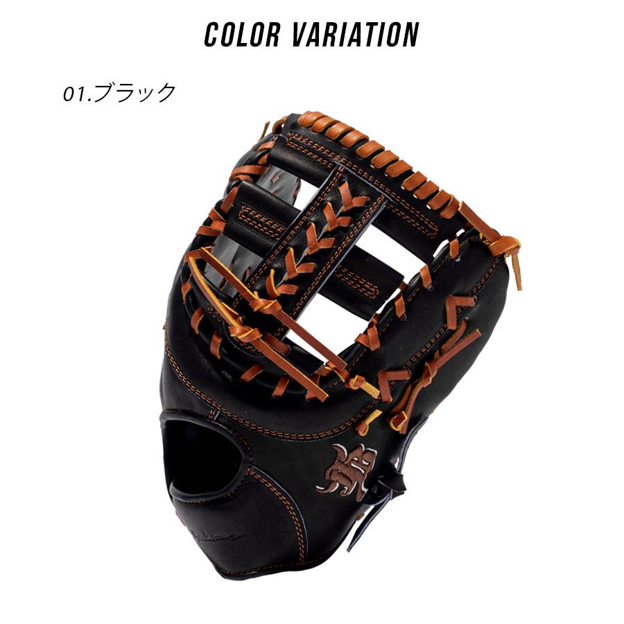 【超美品】 ジャパンボールパーク グラブ 大人 一般 JAPAN BALL PARK JB23-003E ブラック 黒 ブラウン 茶 野球 ベースボール ミット 硬式 ファースト 一塁手 一般 大人 【X6477254087】(23653円)