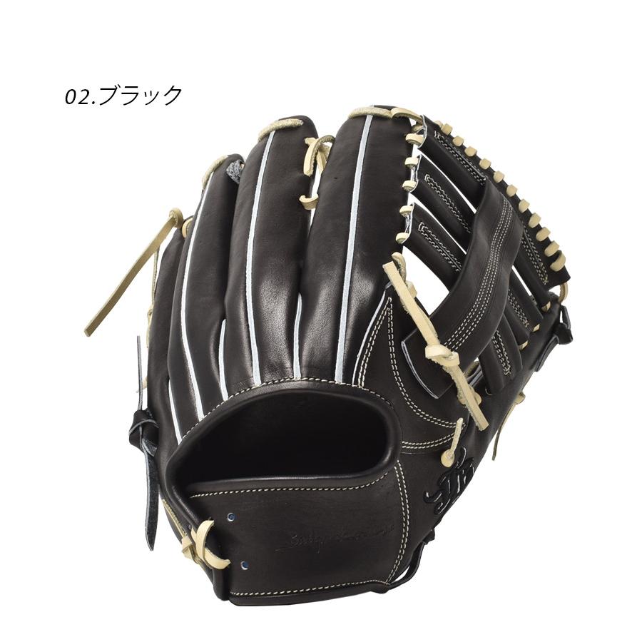 ジャパンボールパーク グラブ 大人 一般 JAPAN BALL PARK JB23-008