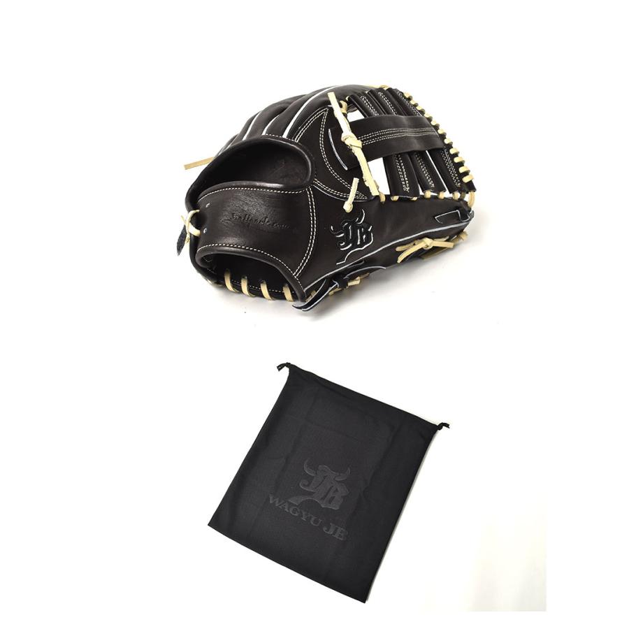 ジャパンボールパーク グラブ 大人 一般 JAPAN BALL PARK JB23-008