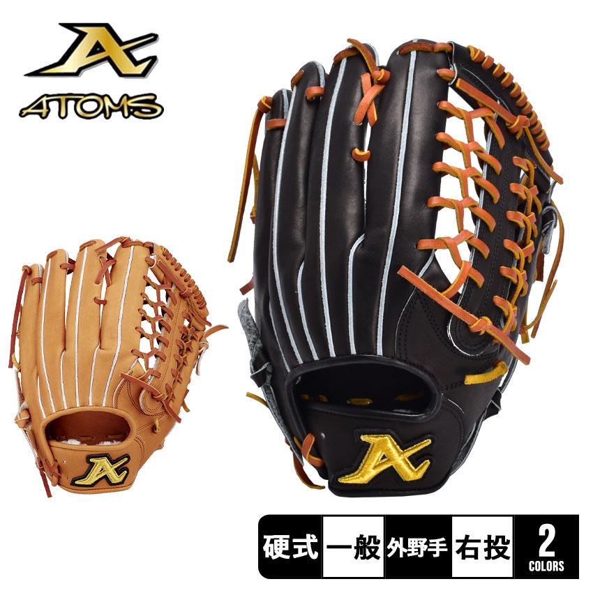 ATOMS アトムズ グローブ 大人 一般 ATOMS AKG-KT51 ブラック 黒