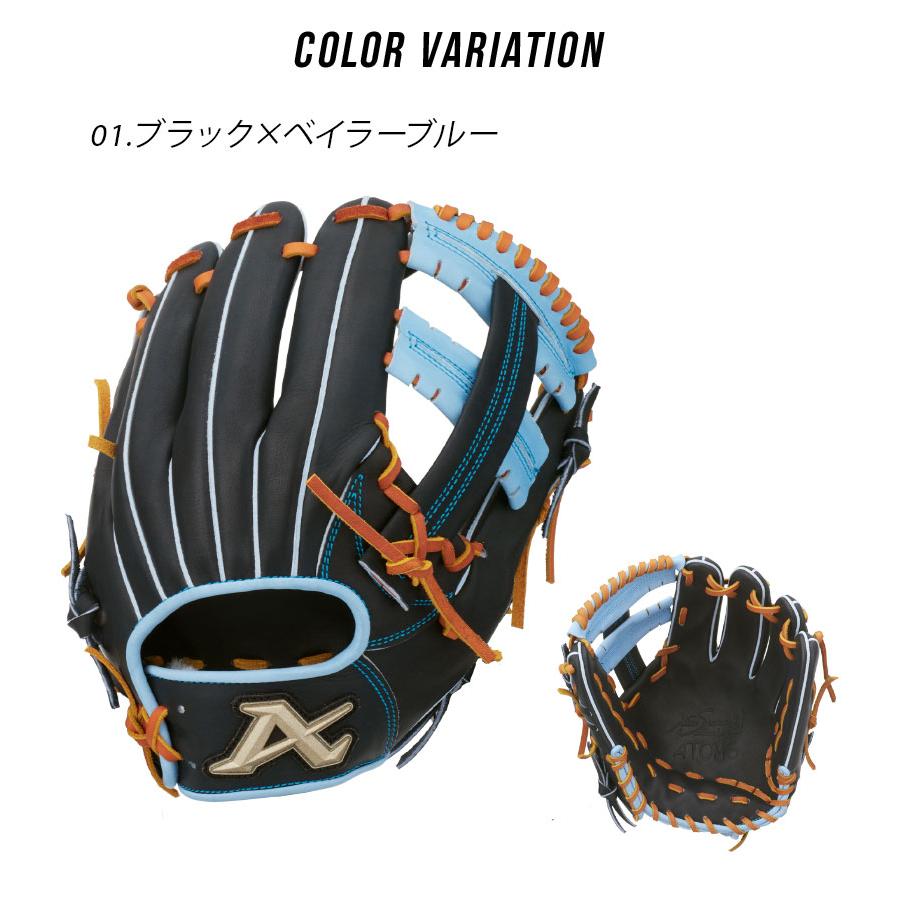 AXM レザー 野球グローブ 大人用 AXM レザー 野球グローブ 大人用
