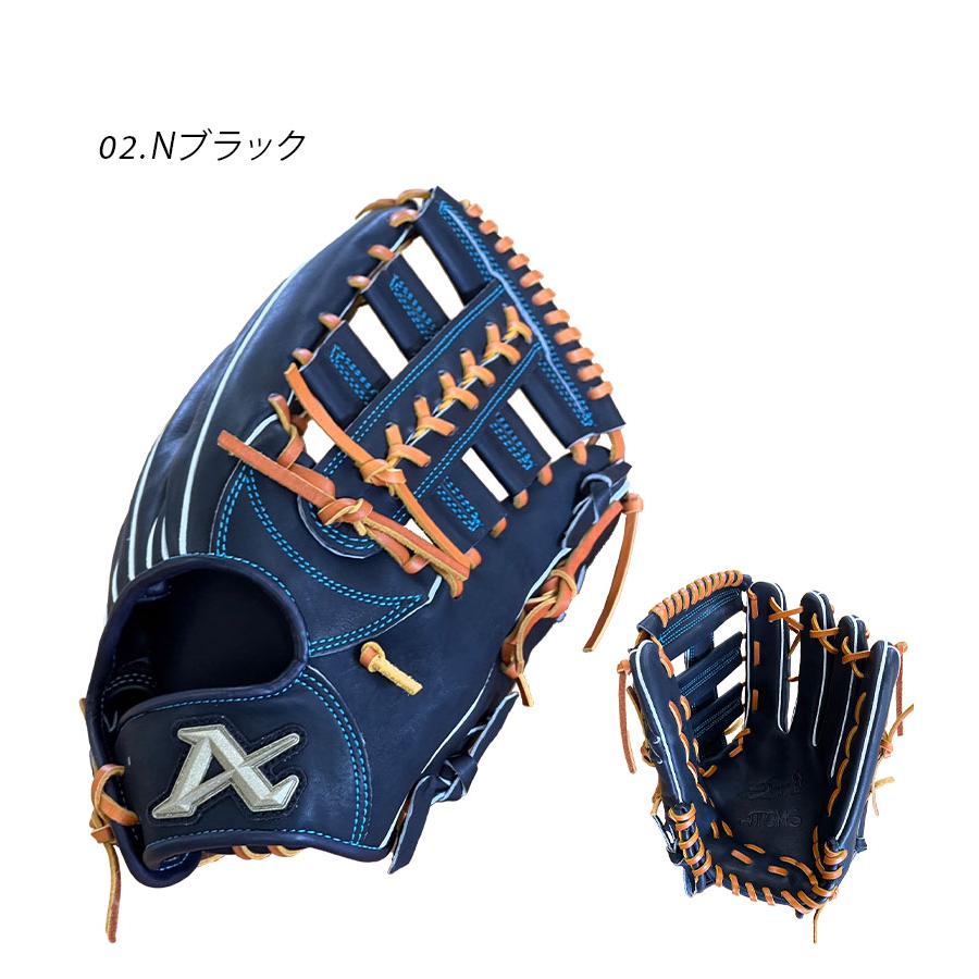 アトムズ グローブ 大人 一般 ユニセックス ATOMS ANU-702 ブラック 黒