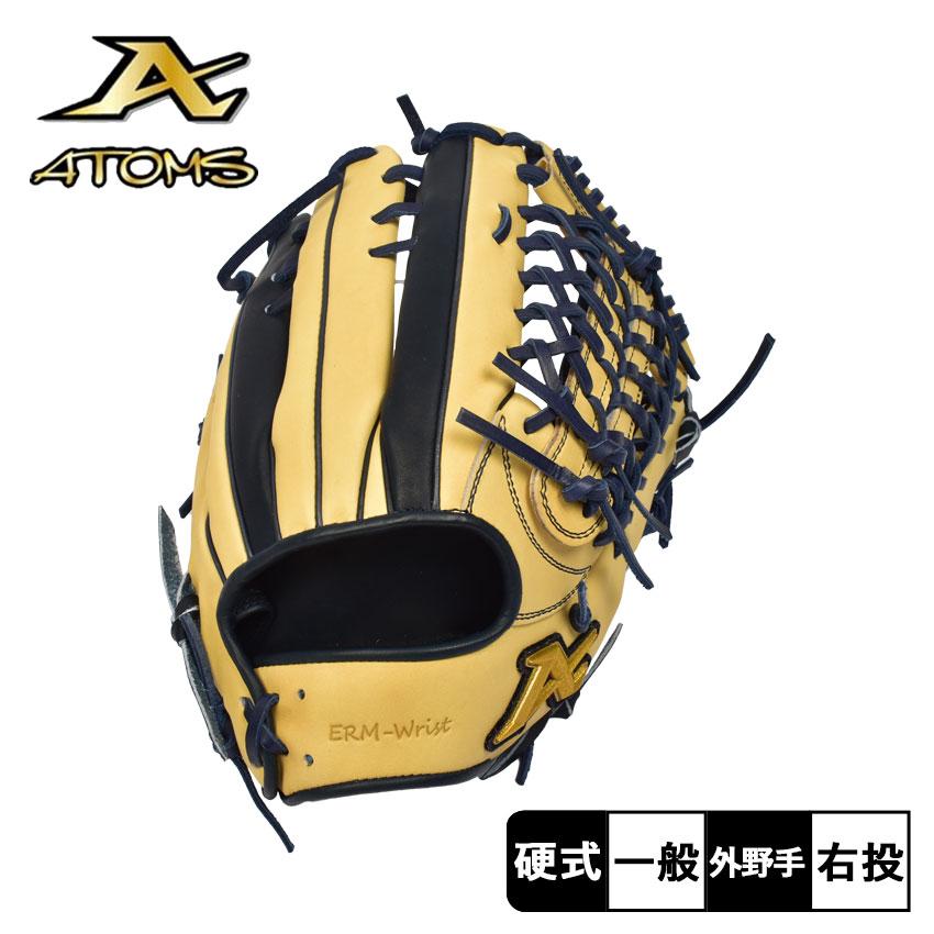ATOMS アトムズ グローブ 大人 一般 ユニセックス 硬式用 APLシリーズ