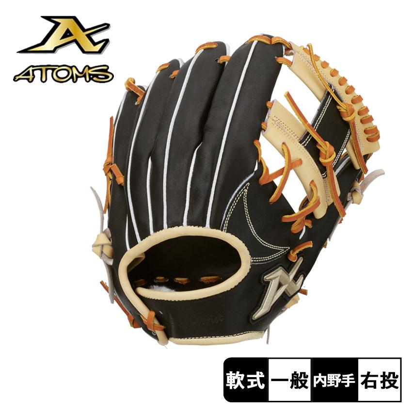 アトムズ軟式外野手用グローブ　浦上レザー　702型 アトムズ軟式外野手用グローブ 浦上レザー 702型