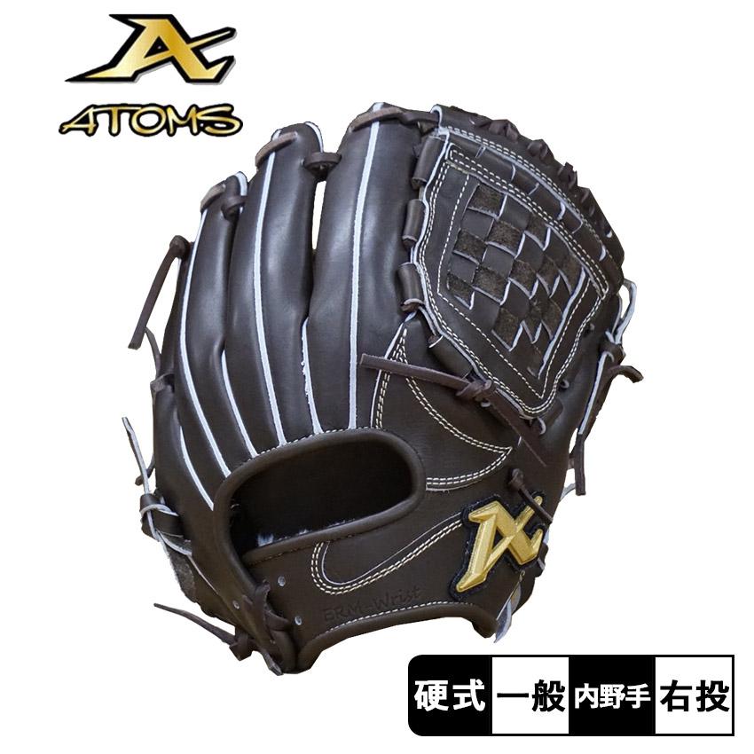 ATOMS アトムズ グローブ 大人 一般 ATOMS AKG-102 ブラウン 茶 野球