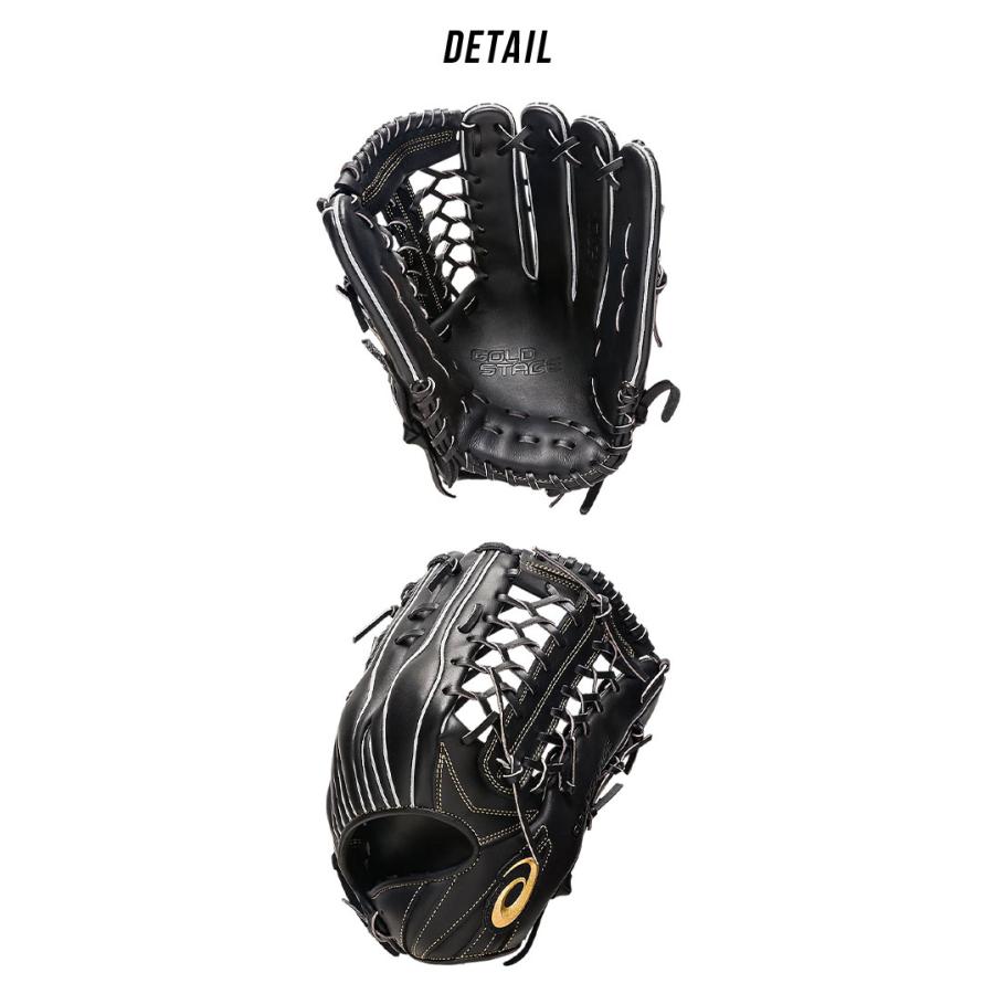 アシックス ゴールドステージ グローブ 黒 ゴールドステージ 送料無料 アシックス グローブ メンズ