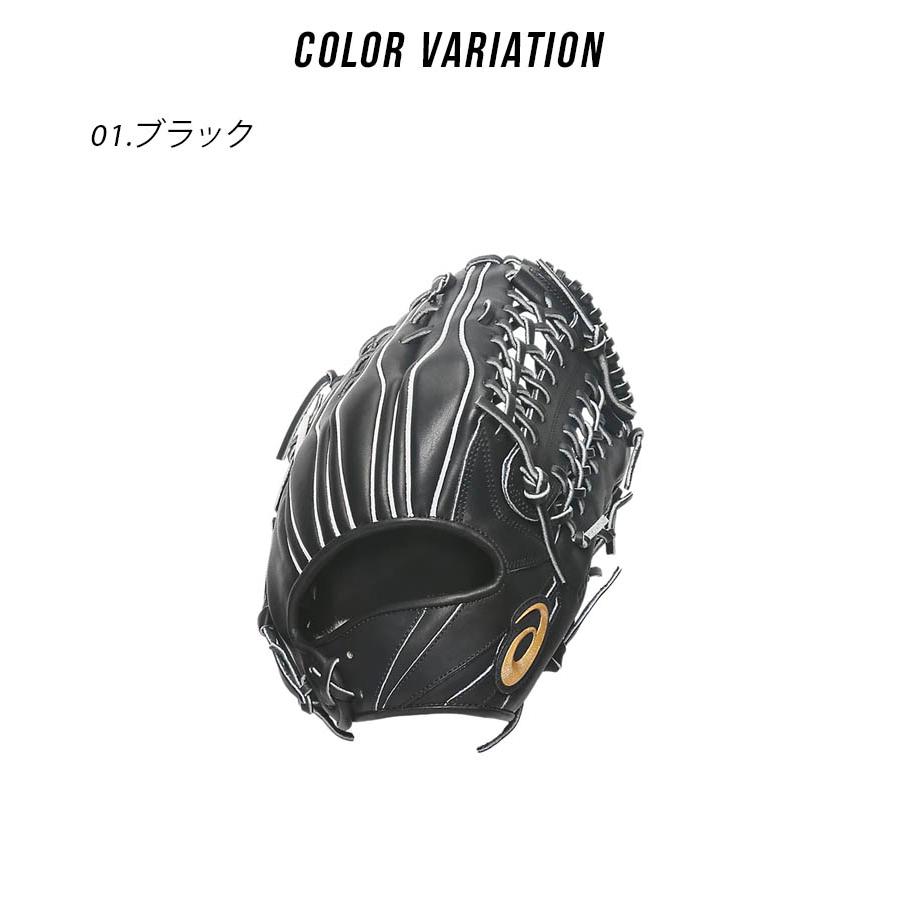 定価税込53800円！アシックス　ゴールドステージゼロ　硬式外野手用　新品未使用 ASICS（アシックス） グローブ 大人 一般 ユニセックス ゴールド