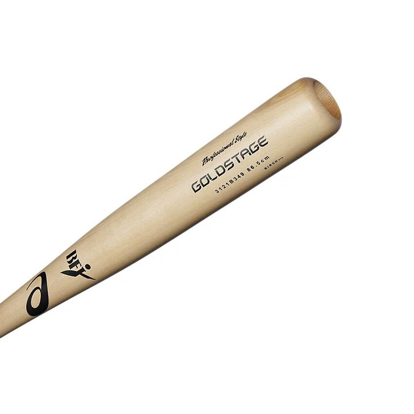 ASICS（アシックス） バット 大人 一般 ASICS 3121B349 ブラック 黒