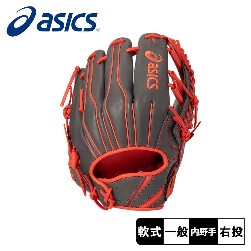 ASICS（アシックス） グローブ メンズ レディース ユニセックス 軟式用