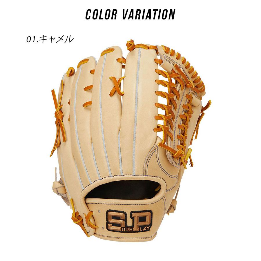 新品 日本製 SUREPLAY シュアプレイ SP 軟式 外野用 グローブ シュアプレイ グローブ メンズ レディース SUREPLAY SBG-R4247