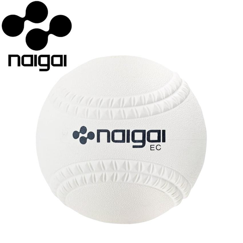 野球　ソフトボール　帽子　練習　白　きなり　ジュニア　PARADAISE 野球 ソフトボール 帽子 練習 白 きなり ジュニア PARADAISE