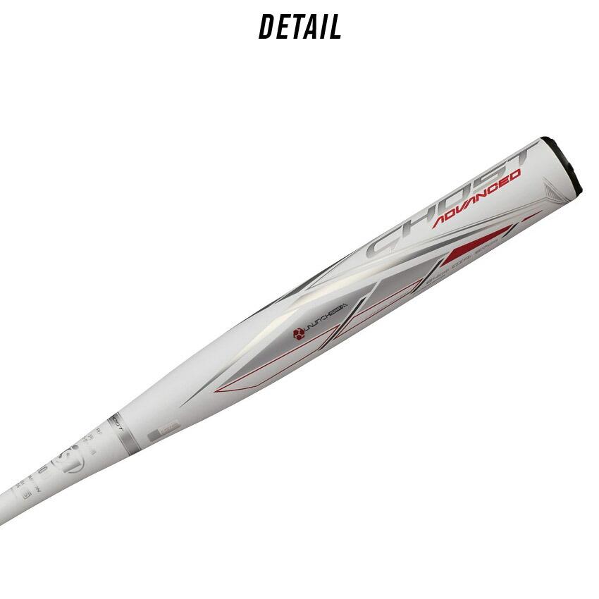 イーストン バット 大人 一般 EASTON FPJ23ISFGA ホワイト 白