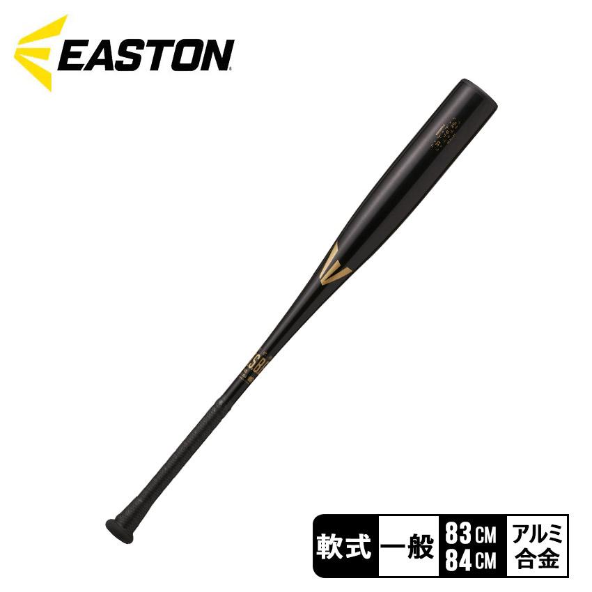 イーストン バット 大人 一般 EASTON ENS3BM-S ブラック 黒 野球