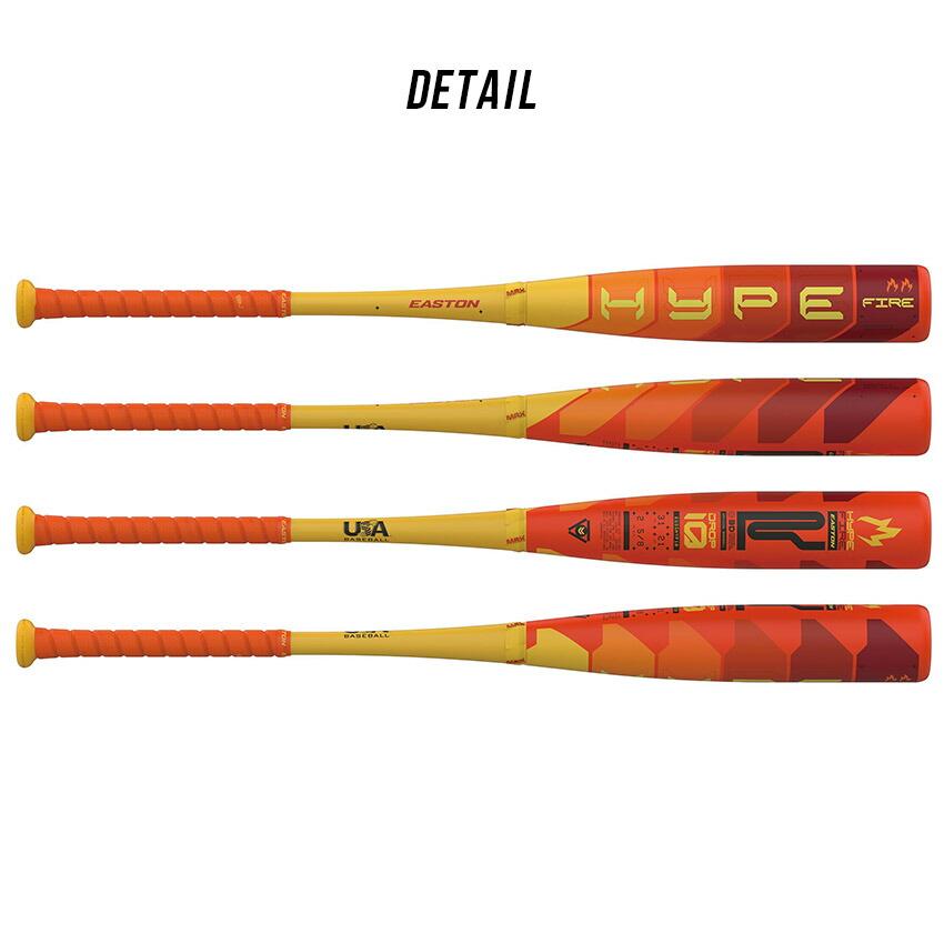 EASTON BBJG 硬式バット 少年用 EASTON BBJG 硬式バット 少年用 EASTON BBJG 硬式バット 少年用 EASTON