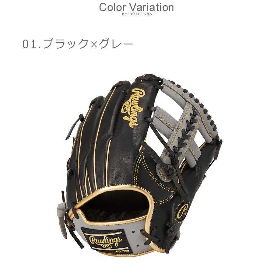 HOH ローリングス グローブ メンズ レディース 軟式 Wizard カラーズ