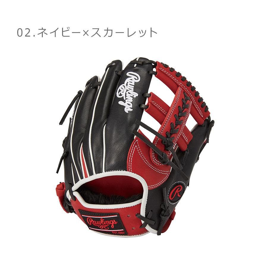 Rawlings 軟式グローブ 黒赤ウィザード HOH ローリングス グローブ メンズ レディース 軟式 Wizard カラーズ