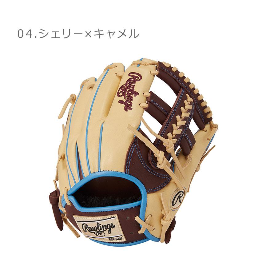 Rawlings Wizard 軟式グローブ カラータン 軟式 HOH® PRO EXCEL Wizard #02 COLORS [内野手用] サイズ11.5