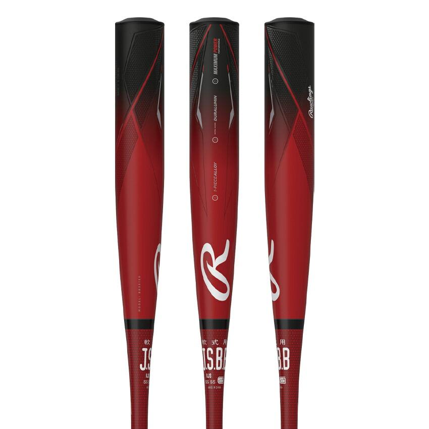 Rawlings（ローリングス） 送料無料 バット 大人用 一般用 軟式用 5150