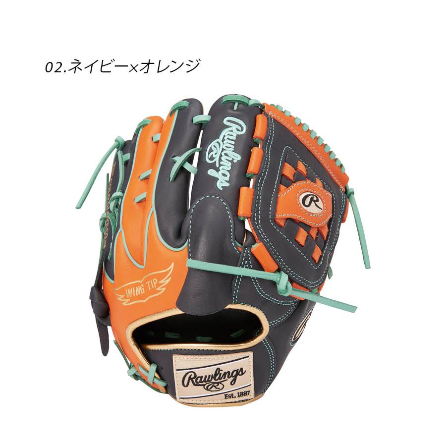 Rawlings（ローリングス） グローブ 大人用 一般用 軟式 HOH MLB COLOR