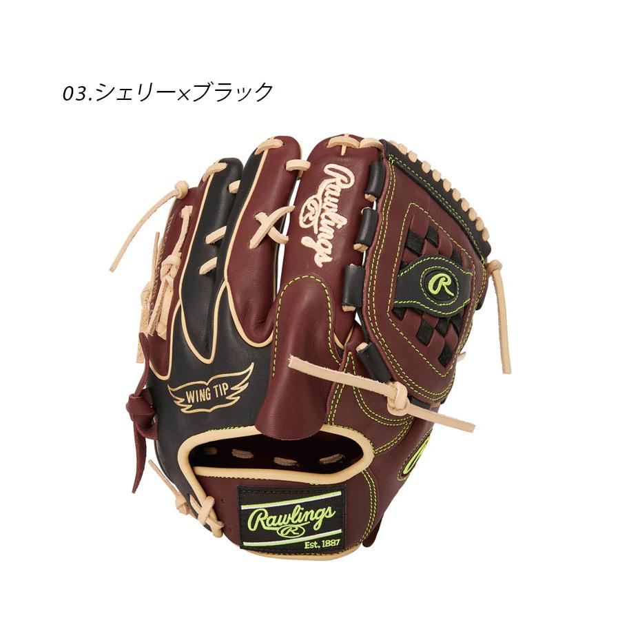 Rawlings（ローリングス） グローブ 大人用 一般用 軟式 HOH MLB COLOR