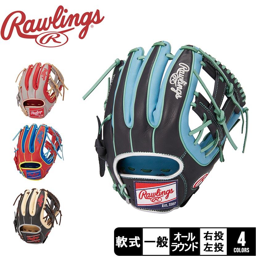 Rawlings（ローリングス） グローブ 大人用 一般用 軟式 HOH MLB COLOR