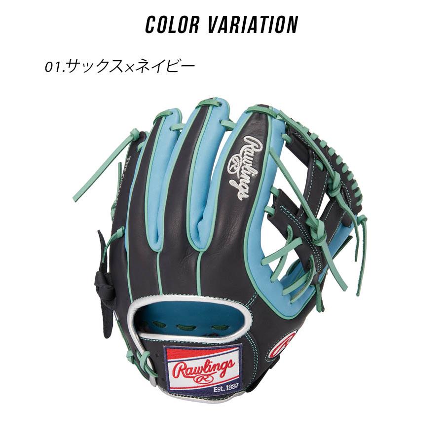 Rawlings（ローリングス） グローブ 大人用 一般用 軟式 HOH MLB COLOR