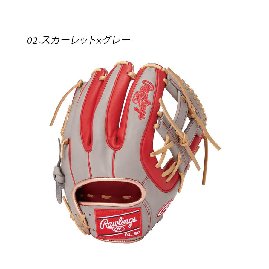 Rawlings（ローリングス） グローブ 大人用 一般用 軟式 HOH MLB COLOR