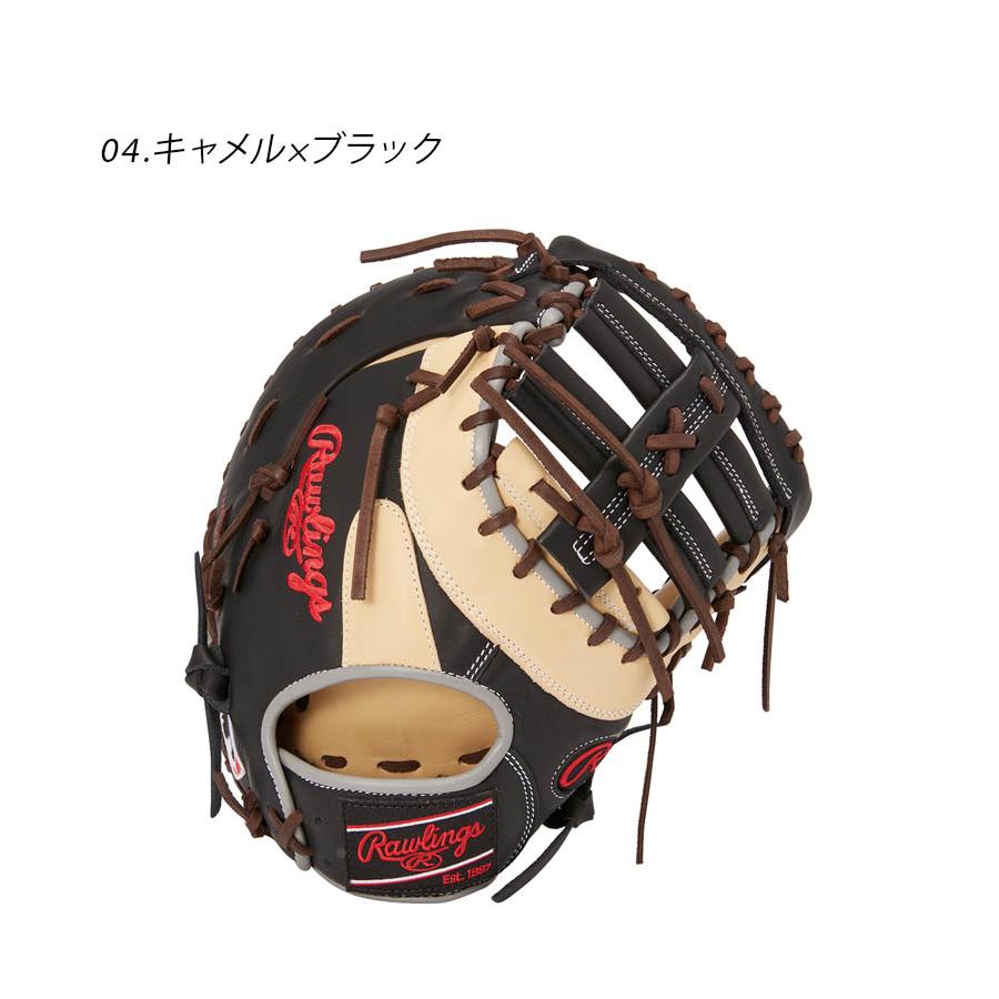 Rawlings（ローリングス） グローブ 大人用 一般用 軟式 HOH MLB COLOR
