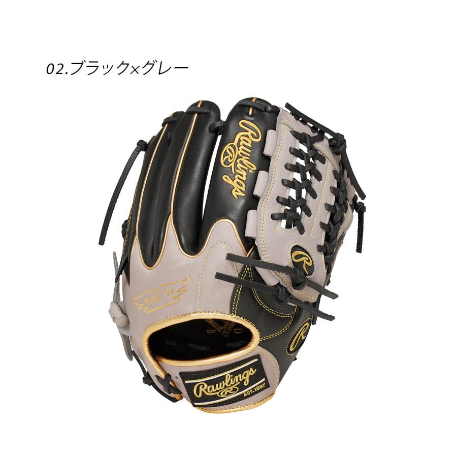 Rawlings（ローリングス） グローブ 大人用 一般用 軟式 HYPER TECH