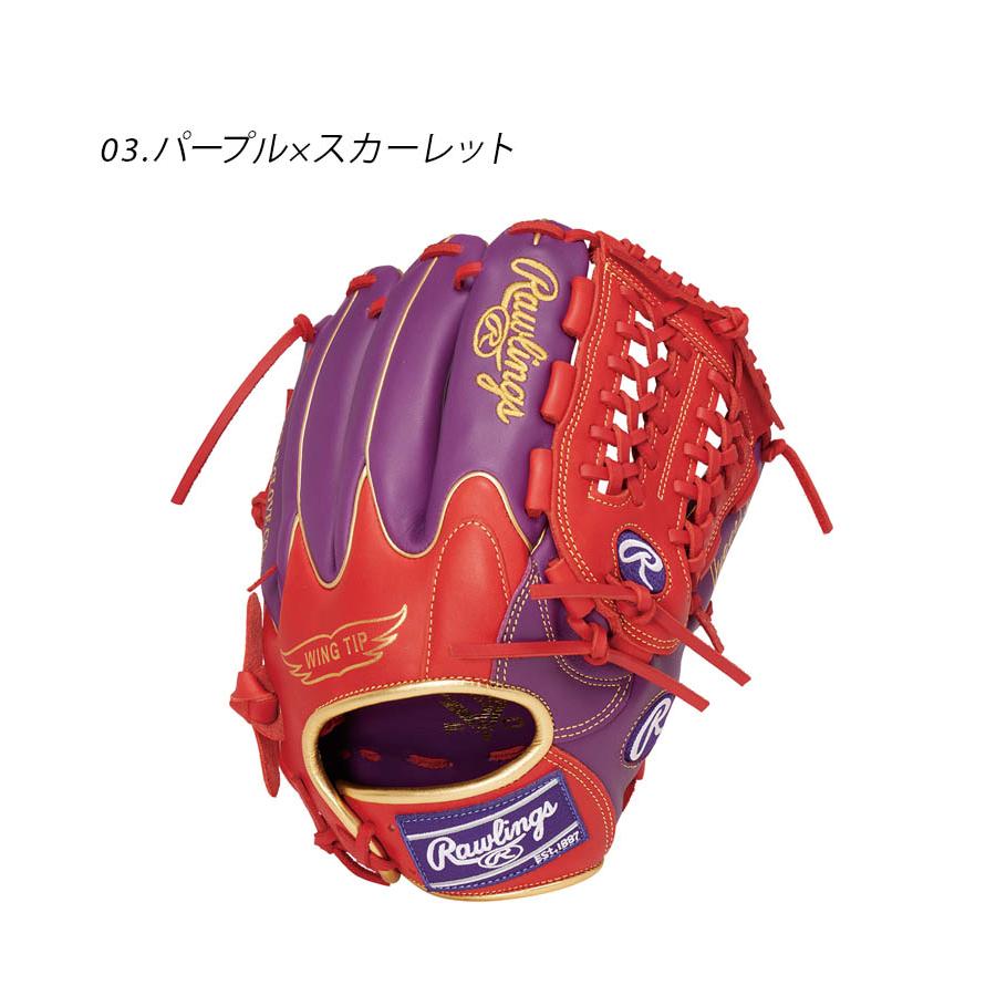 Rawlings（ローリングス） グローブ 大人用 一般用 軟式 HYPER TECH
