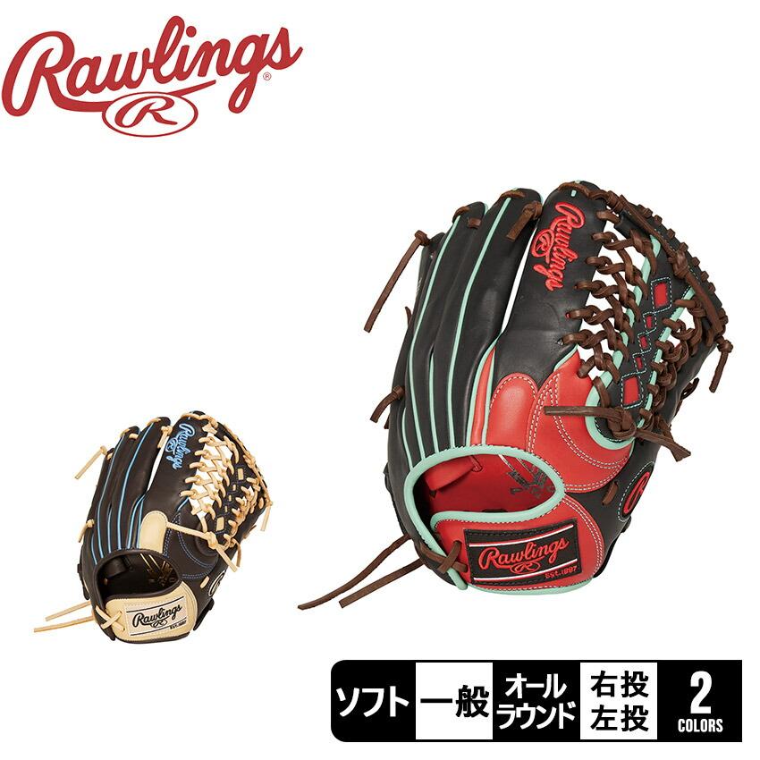 Rawlings（ローリングス） グラブ レディース Rawlings GS3HDS66