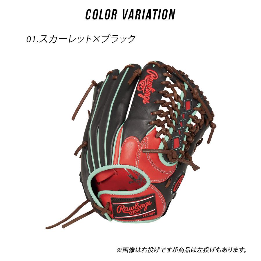 Rawlings（ローリングス） グラブ レディース Rawlings GS3HDS66