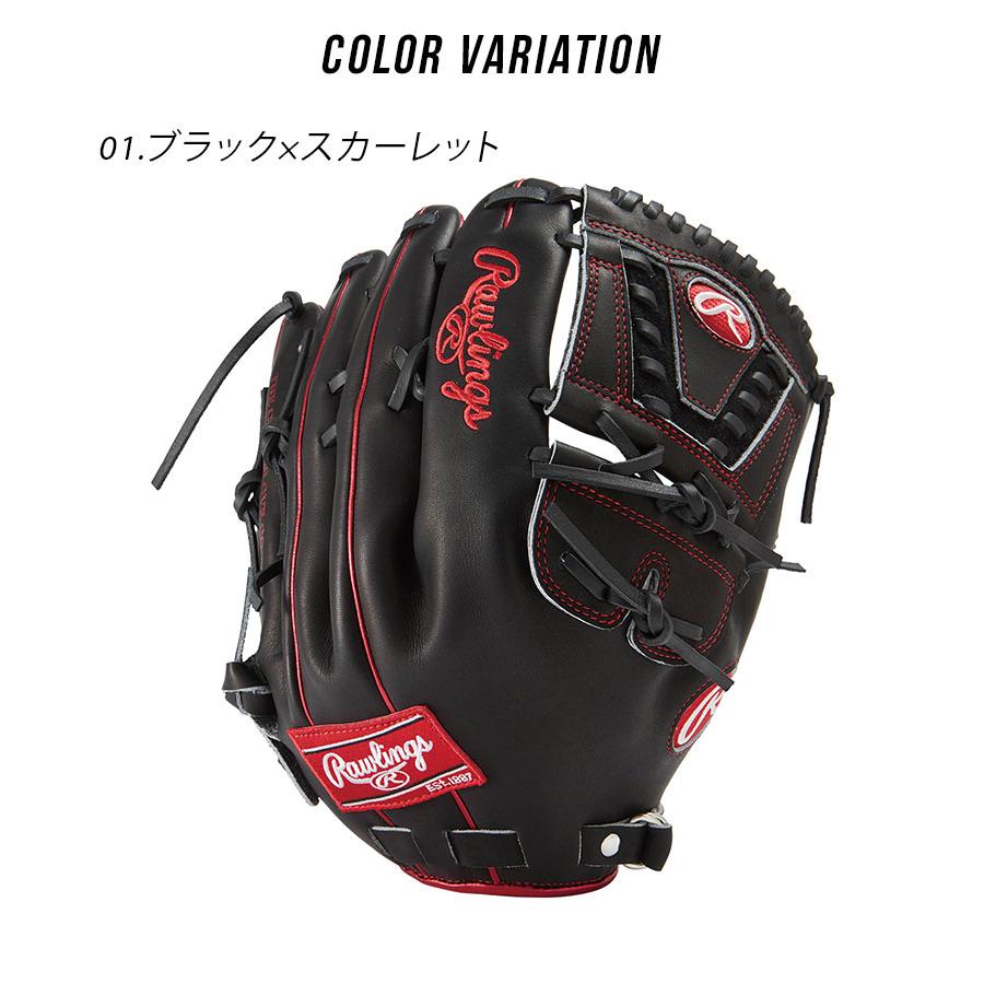Rawlings（ローリングス） グローブ 大人 一般 Rawlings GR3FHMA15FB