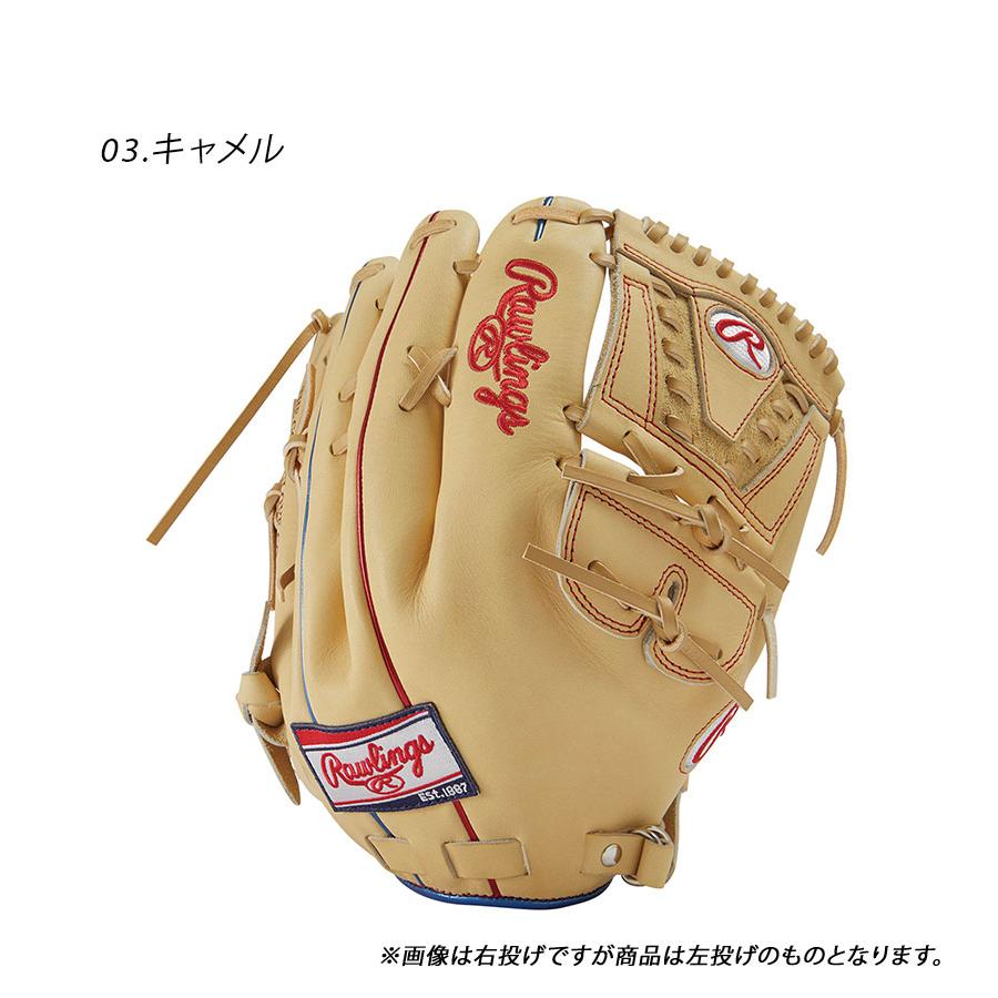 Rawlings（ローリングス） グローブ 大人 一般 Rawlings GR3FHMA15FB
