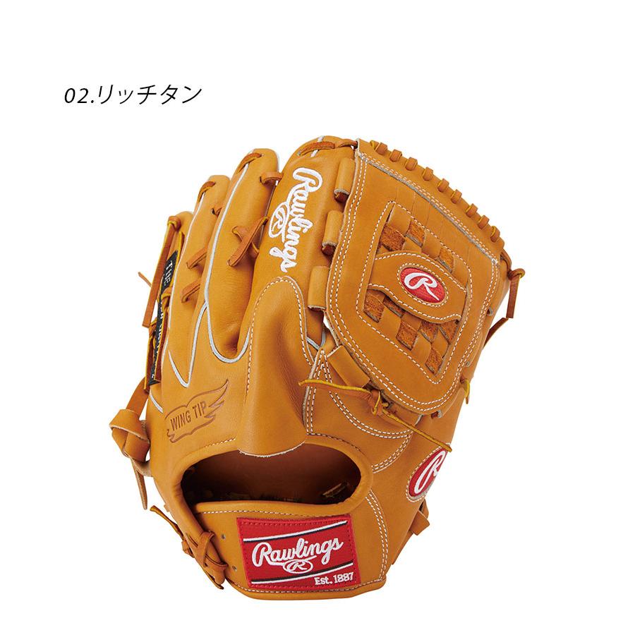 Rawlings（ローリングス） グローブ メンズ レディース Rawlings