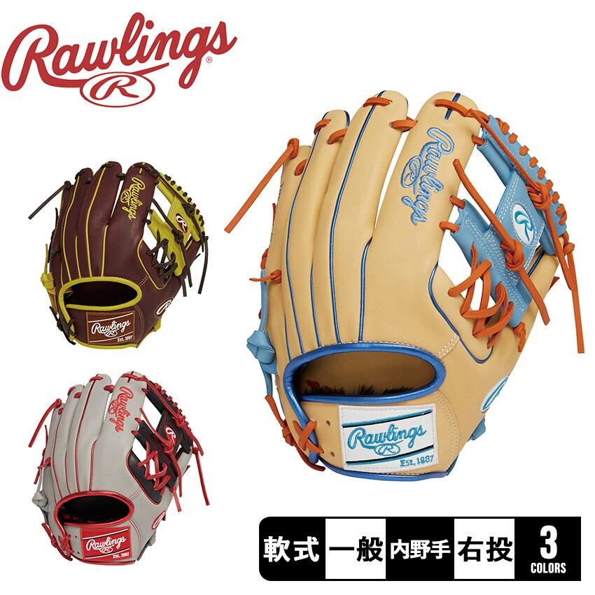 Rawlings（ローリングス） グローブ メンズ レディース Rawlings