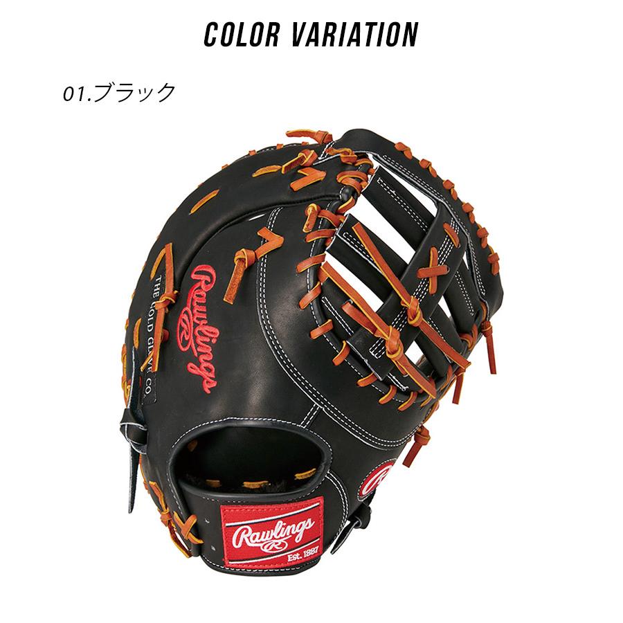 軟式 ✨美品✨Rawlings ミット 4571675392005.jpg ローリングス　グローブ グローブ