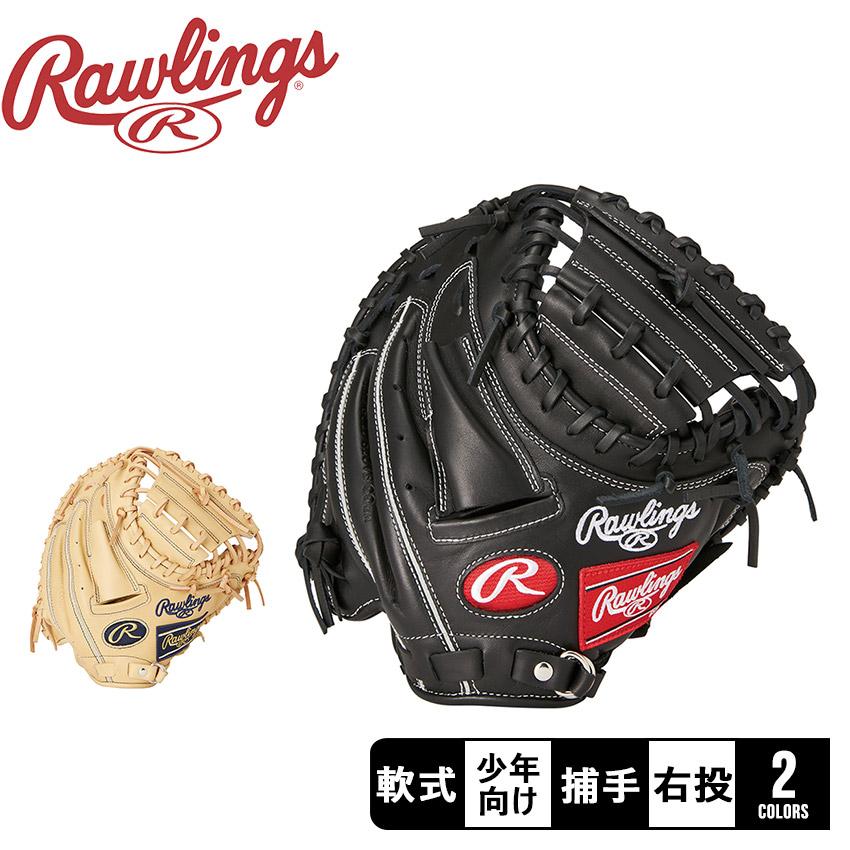 Rawlings（ローリングス） グローブ・ミット キッズ Rawlings