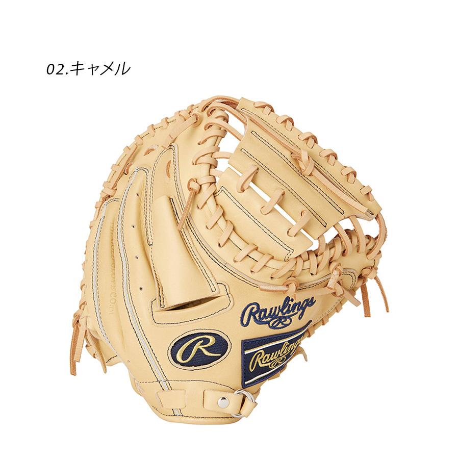 Rawlings 少年軟式用キャッチャーミット GJ4R92AFS Rawlings（ローリングス） グローブ・ミット キッズ Rawlings