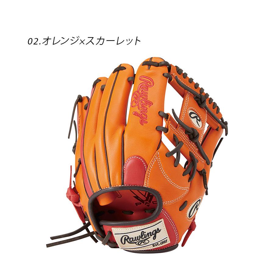 ソフトボール用 HOH® DP COLORS for WOMEN [内野手用] サイズ 11.5