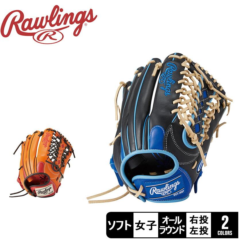 Rawlings（ローリングス） グローブ・ミット レディース Rawlings