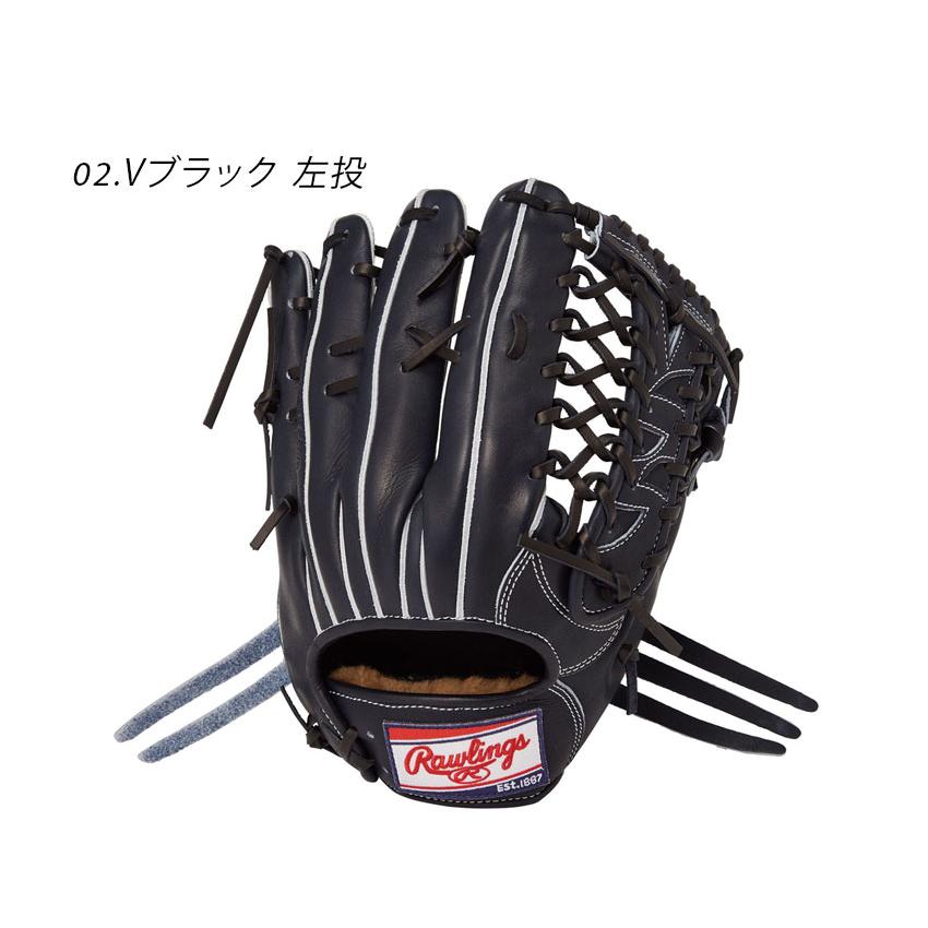 ローリングス グローブ メンズ レディース Rawlings GH4FHPB88 ブラック 黒 オレンジ 野球 ベースボール グラブ グローブ 硬式 大人 野球用品 スポーツ 部活の画像