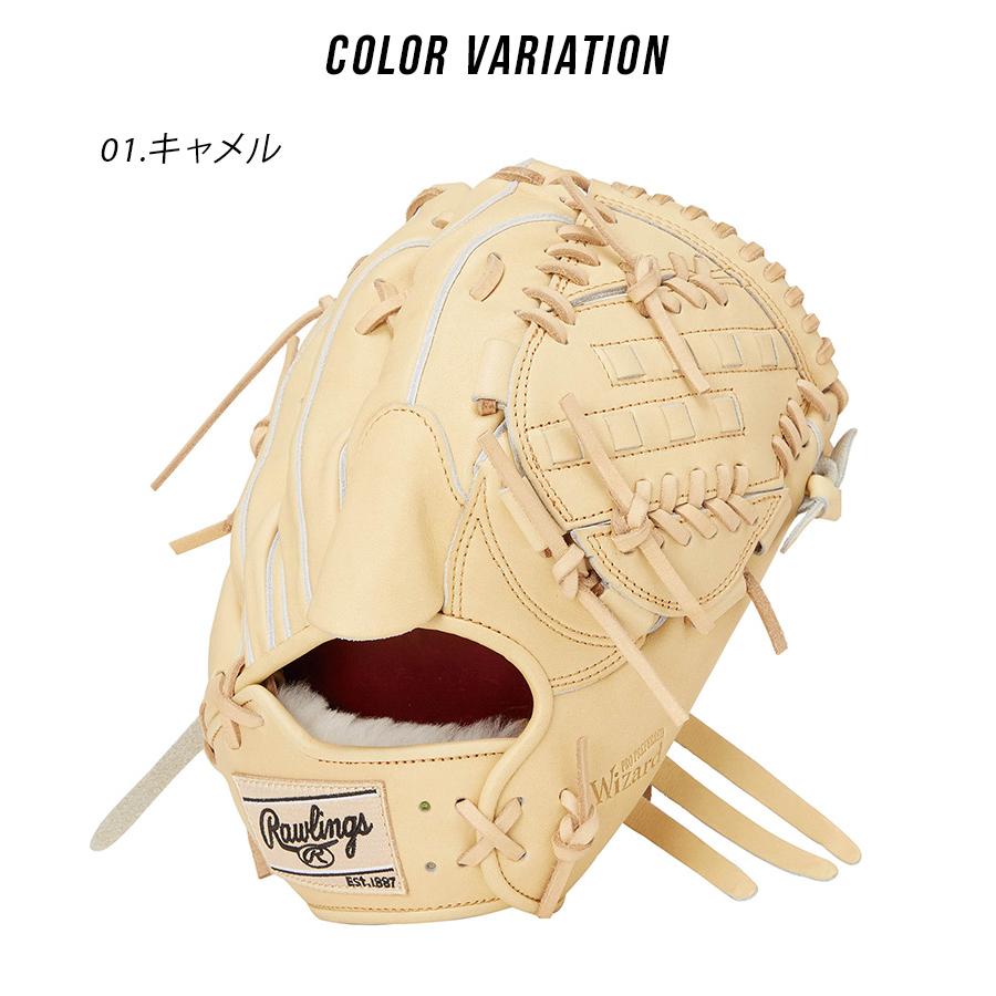 ローリングス グローブ 大人 一般 Rawlings GH4PW2A15MG ベージュ オレンジ レッド 赤 野球 ベースボール グラブ グローブ 硬式 投手 一般 大人 野球用品 爆買の画像