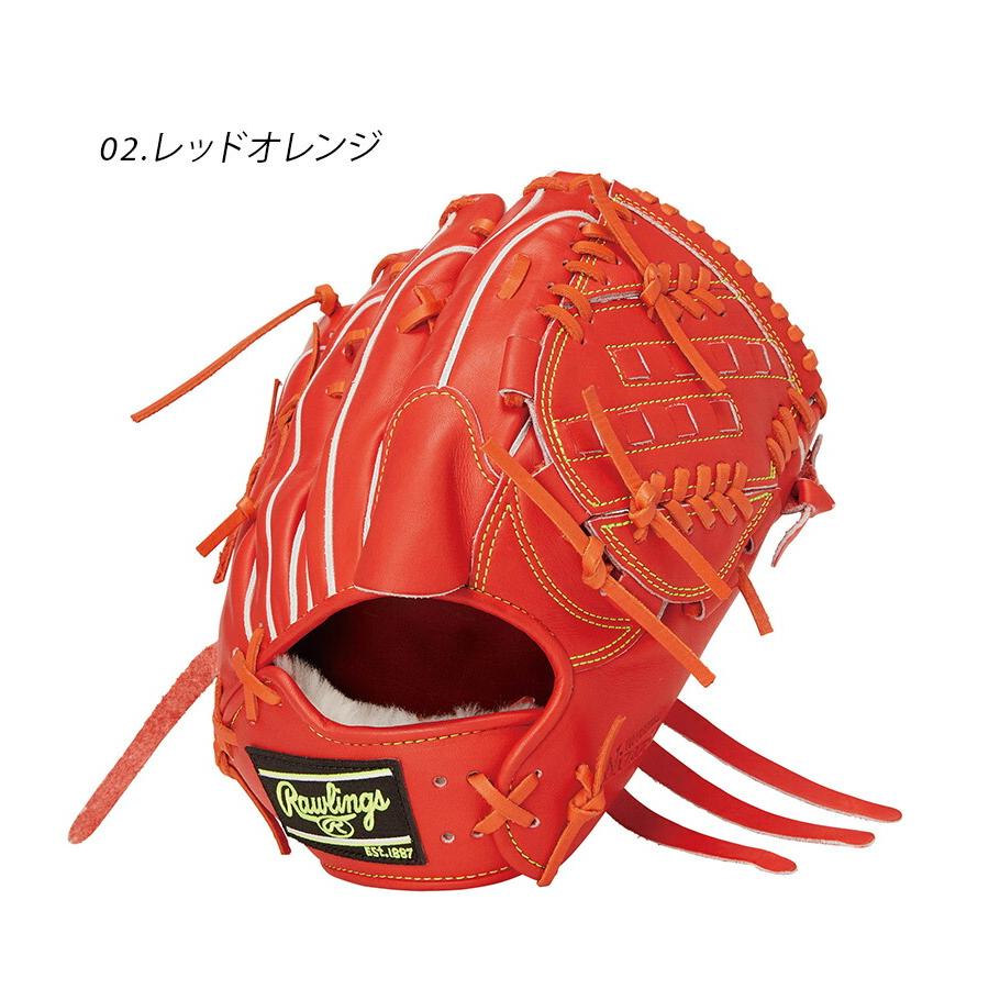 ローリングス グローブ 大人 一般 Rawlings GH4PW2A15MG ベージュ オレンジ レッド 赤 野球 ベースボール グラブ グローブ 硬式 投手 一般 大人 野球用品 爆買の画像