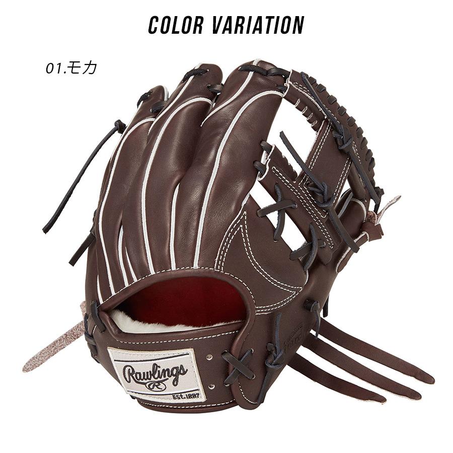 Rawlings（ローリングス） グローブ 大人 一般 Rawlings GH4PW2N52MG