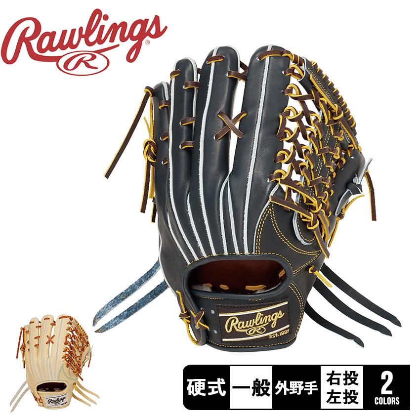 Rawlings（ローリングス） グローブ・ミット メンズ Rawlings
